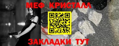 Альфа ПВП Малгобек