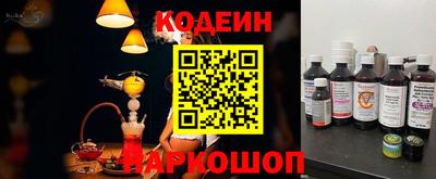 Альфа ПВП Малгобек