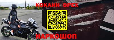 каннабис Кизляр