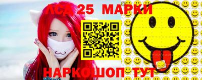 герыч Лесосибирск