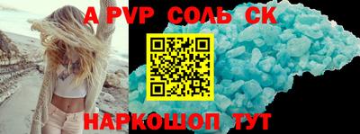 гашиш Кизилюрт