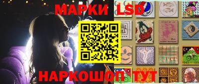 мефедрон Керчь