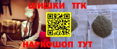 герыч Лесосибирск
