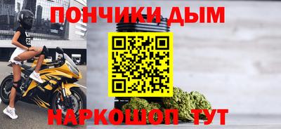 герыч Лесосибирск