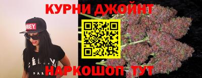 меф Ливны