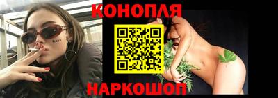 меф Ликино-Дулёво