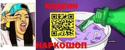 меф Ликино-Дулёво