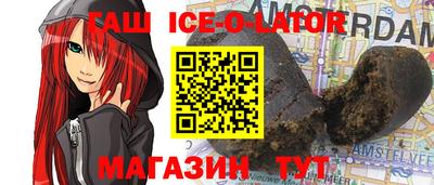 mix Малоярославец