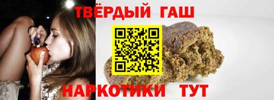 герыч Лесосибирск