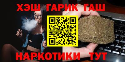 меф Ликино-Дулёво