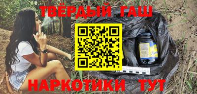 герыч Лесосибирск