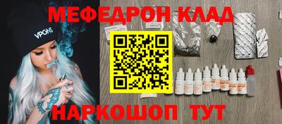 герыч Лесосибирск