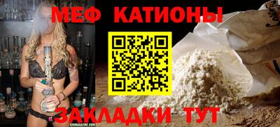 герыч Лесосибирск