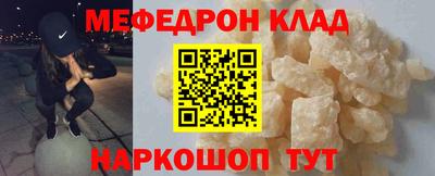 герыч Лесосибирск