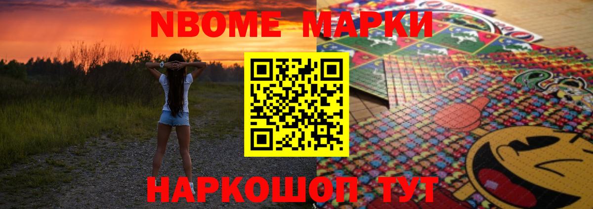 Лсд 25 экстази кислота  ЛСД экстази ecstasy  Гудермес  кракен сайт  Вход с VPN 